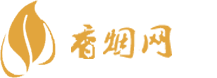 东兴微信香烟